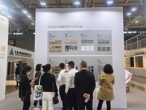 匠心質造產品，創新服務模式 天格地板亮相深圳地材展，為行業注入新能量