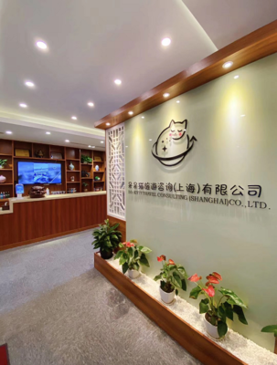 呆呆貓旅游 目的地旅游如何改變出行方式，打破傳統價格窠臼