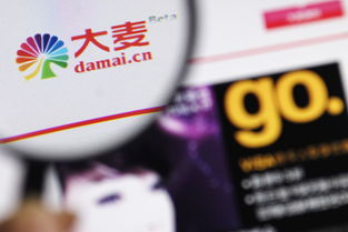 票務代理服務 為你簡化繁瑣，獲得高效出行