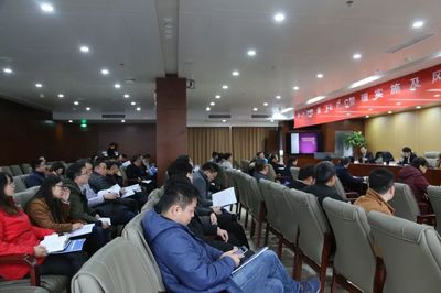 筑牢安全線，打贏攻堅戰(zhàn)——湖北工建舉行業(yè)務(wù)培訓(xùn)防范化解風(fēng)險