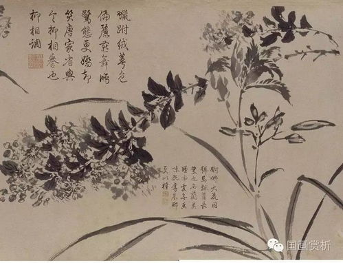 周之冕與“勾花點葉” 南京竹石間的文人意趣